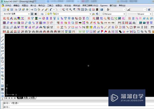 <esred>CAD</esred><esred>2007</esred>怎么<esred>画</esred>22.5度的角？