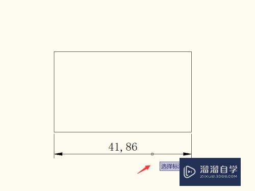 CAD2010中怎样使用标注检验工具？