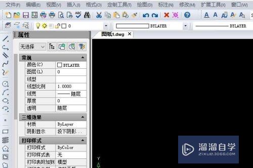 <esred>CAD</esred><esred>编辑</esred><esred>器</esred>怎么<esred>设置</esred>窗口的平铺？