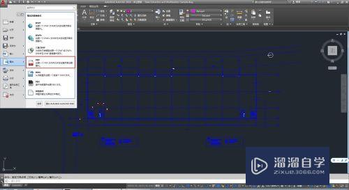 CAD2018图纸导出PDF文件的基本步骤