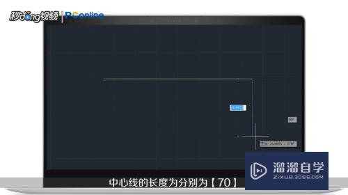 <esred>CAD</esred><esred>用</esred>陈列命令怎么<esred>画图</esred>？