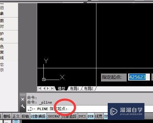 全站仪坐标转换为CAD坐标