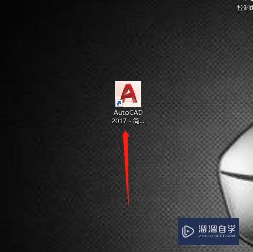 <esred>CAD</esred>怎样<esred>设置</esred><esred>画图</esred><esred>区域</esred><esred>背景</esred><esred>颜色</esred>？