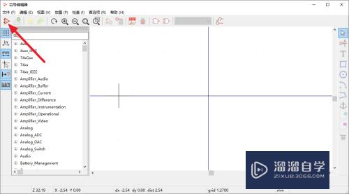 kiCAD如何新建原理图符号？