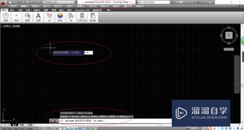 AutoCAD 2014创建矩形图形时如何指定厚度？