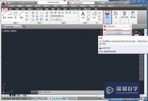 <esred>CAD</esred>怎么改变<esred>图形</esred><esred>线型</esred>？