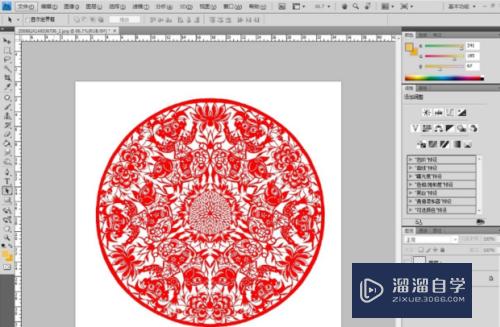 <esred>PS</esred>怎么制作<esred>矢量</esred><esred>图</esred>？