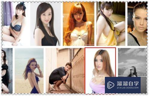 <esred>PS</esred><esred>调整</esred><esred>边</esred><esred>缘</esred>怎么<esred>使用</esred>？