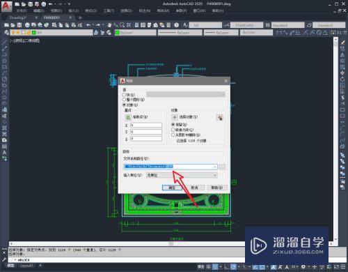 CAD块怎么用多图图纸怎么将单个图一个个保存？