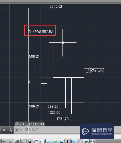 AutoCAD如何编辑标注文本？