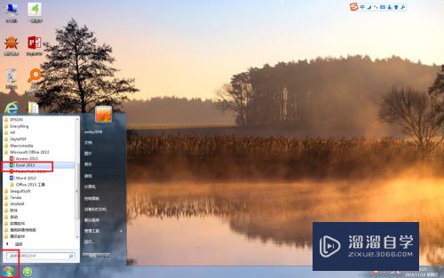 Excel<esred>中</esred>怎么<esred>直接</esred><esred>插入</esred><esred>CAD</esred>图形？