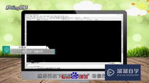 <esred>CAD</esred>如何快速<esred>画</esred><esred>五</esred><esred>角</esred><esred>星</esred>？