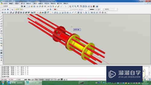 Auto CAD 3D实体建模实例(给法兰穿螺栓)