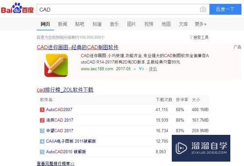 <esred>CAD</esred>图纸<esred>无法</esred><esred>复制</esred><esred>粘贴</esred><esred>怎么办</esred>？