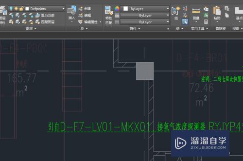 CAD中怎么对文字内容及格式进行修改？