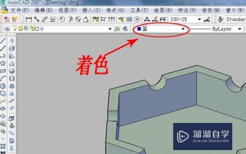 用AutoCAD绘制简单三维模型