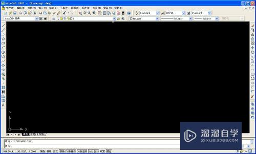 <esred>CAD</esred><esred>2007</esred>图纸怎么存为2004<esred>版</esred><esred>本</esred>的<esred>文件</esred>？