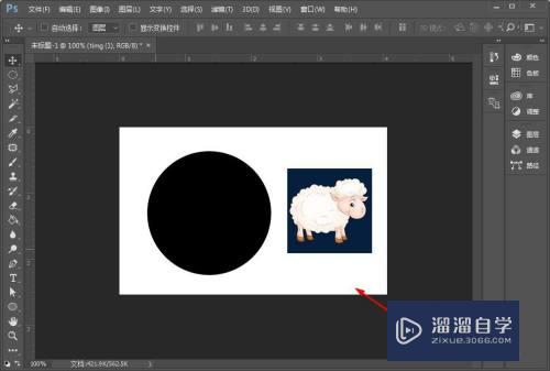 <esred>PS</esred>怎么把图片放进<esred>形状</esred><esred>里</esred>？