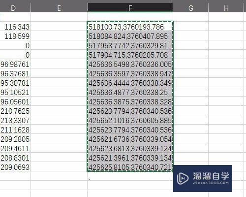 全站仪坐标转换为CAD坐标