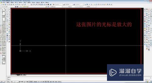CAD的十字光标怎么<esred>缩小</esred><esred>或</esred><esred>放大</esred>？