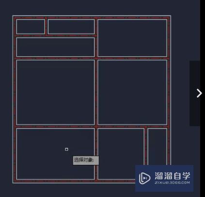 如何使用CAD快速绘制平面图？