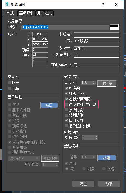 下载.png