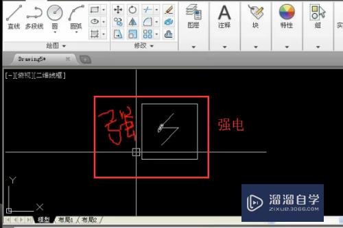 CAD图纸上怎么区分窗户是平开还是推拉？