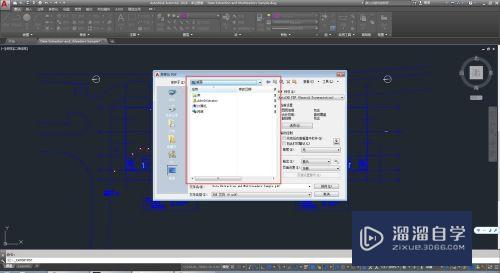 CAD2018图纸导出PDF文件的基本步骤