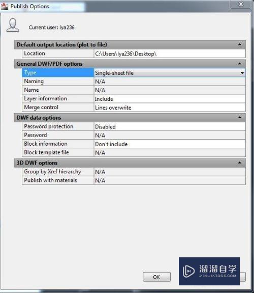 如何将AutoCAD批量转化成PDF格式？