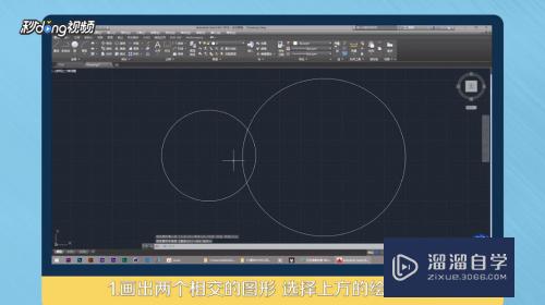 <esred>CAD</esred>如何快速创建<esred>边界</esred><esred>和面</esred><esred>域</esred>？