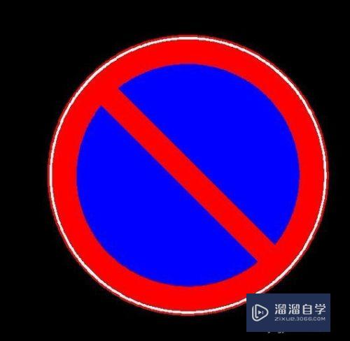 <esred>CAD</esred>怎么绘制交通<esred>标志</esred>？