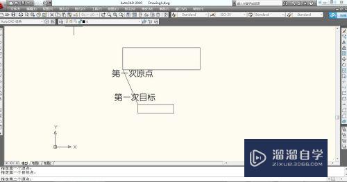 2010CAD 怎么缩小图形和块？