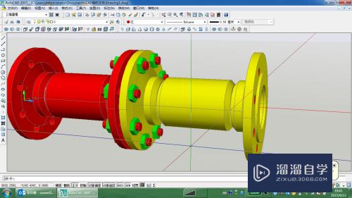 Auto CAD 3D实体建模实例(给法兰穿螺栓)