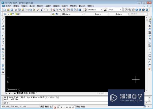 <esred>CAD</esred>图形怎么<esred>标注</esred><esred>形</esred><esred>位</esred><esred>公差</esred>？