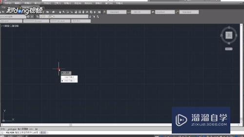 <esred>CAD</esred>怎么连带<esred>基点</esred><esred>复制</esred>？