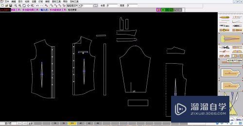 用et（服装CAD）软件画男衬衣版型结构图