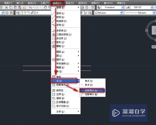 CAD绘制电气化铁路