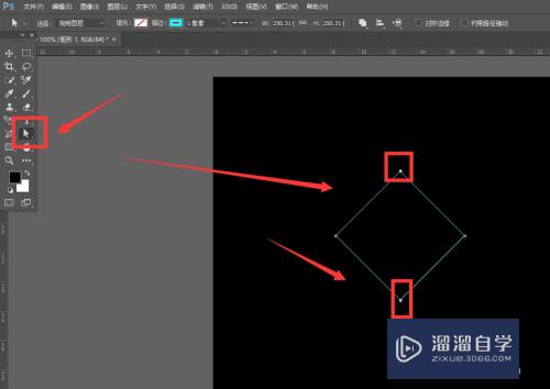 PS制作菱形图案方法