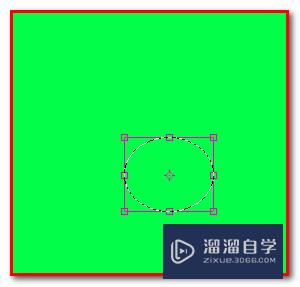 PS中如何变换选区？