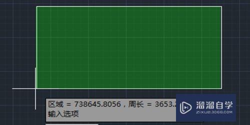 <esred>CAD</esred>怎样<esred>测量</esred><esred>距离</esred>和面积？