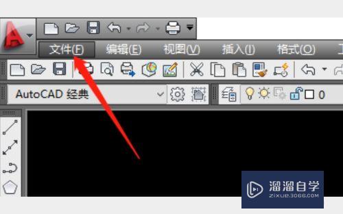 <esred>CAD</esred><esred>后缀</esred>.<esred>sv</esred>$怎么<esred>恢复</esred><esred>改为</esred>.<esred>DW</esred><esred>g</esred>？