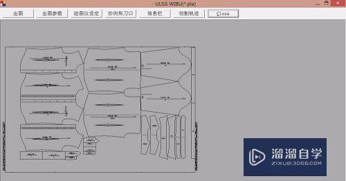 用et（服装CAD）软件画男衬衣版型结构图