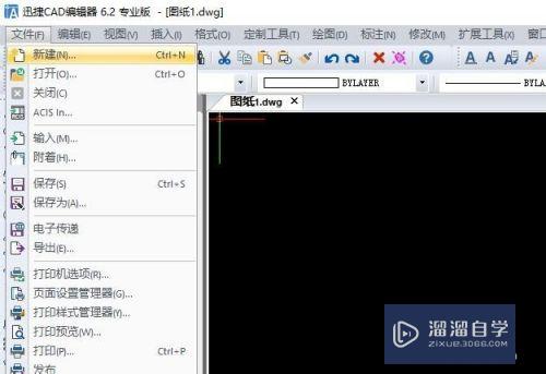 <esred>CAD</esred>怎么<esred>绘制</esred>三维图形<esred>并</esred>渲染？