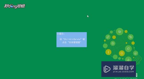 <esred>PS</esred>崩溃怎么<esred>找回</esred><esred>并</esred><esred>恢复</esred><esred>未</esred><esred>保存</esred>的<esred>PS</esred><esred>d</esred><esred>文件</esred>？