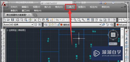 <esred>CAD</esred><esred>填充</esred><esred>图案</esred>不显示<esred>面积</esred>怎么办？