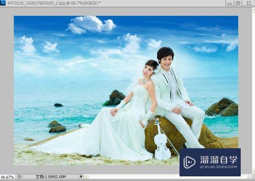 如何用Photoshop制作三维立体贴图？