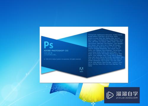 PS<esred>怎么改</esred><esred>变</esred>一张图层<esred>中</esred><esred>图片</esred>的<esred>大小</esred>？