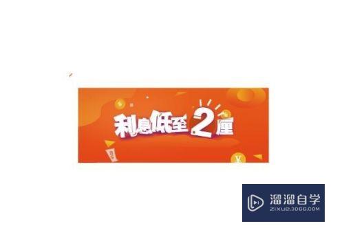 <esred>PS</esred>如何用<esred>最</esred><esred>简单</esred>的方法做3D字体？