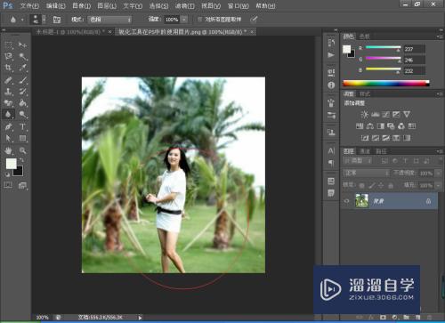 如何用<esred>PS</esred>更好的<esred>使用</esred><esred>模糊</esred><esred>工具</esred>？