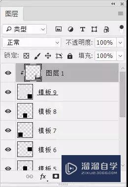 PS教程：用PS如何制作九宫格？